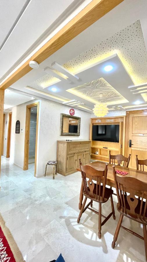 Appartement Rainbowhome 25